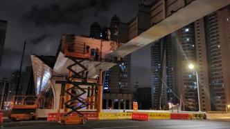 上海北横通道关键节点吊装最高点钢梁，计划明年6月通车
