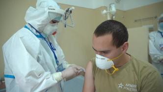 俄罗斯或于9月底注册第二种新冠病毒疫苗