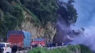 四川冕宁248国道山体垮塌致交通中断，两三日内无法通行