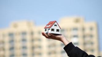 消费的B面｜房贷利率变动会影响家庭消费吗？