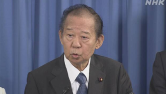 日本自民党干事长二阶俊博：预计9月中旬进行内阁改组