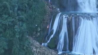 驴友在贵州网红瀑布瀑降遇难，还原生死救援48小时