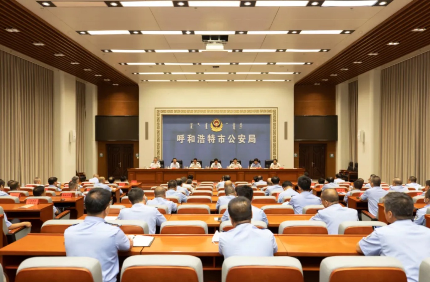 由公安部交流到内蒙古工作的毛宝锋提名任呼和浩特市公安局长