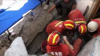 山西襄汾一饭店坍塌致17人遇难，事发时地下室正在“庆生”