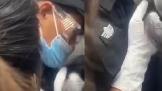 深圳地铁回应安全员嗅闻女乘客头发：停职，警方介入