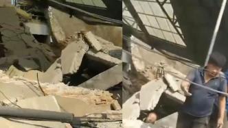 国务院安委会宣布对临汾坍塌饭店事故挂牌督办