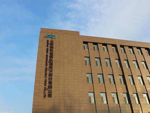 北京铁科首钢轨道技术股份有限公司。