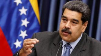 委内瑞拉政府与反对派妥协，在选举前赦免50余名反对派政客