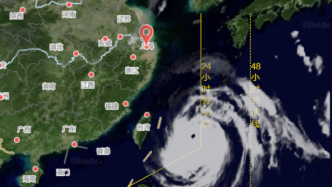 今年首个超强台风“美莎克”逼近上海，中午起风力将加大