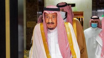 沙特国王午夜发布国王令：解除多名涉腐将军和高官职务