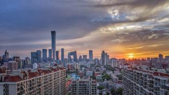 8月北京商品住宅成交均价同比降4%，三幅宅地零溢价成交