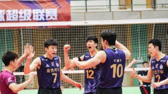 上海男排夺得联赛六连冠，也是队史第16个联赛冠军