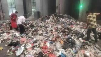 存款藏衣服被妻子扔进30吨垃圾中，险些送焚烧厂