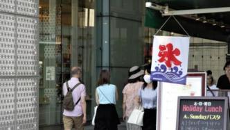 日本东京8月共187人死于中暑，其中大多数人未使用空调