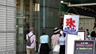 日本東京8月共187人死于中暑，其中大多數人未使用空調