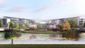 中法航空大学预计月底在杭州开工建设，计划2023年招生