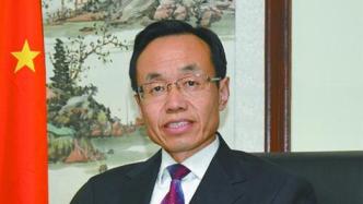 新任中国驻瑞士大使王世廷到任，此前任驻加纳大使