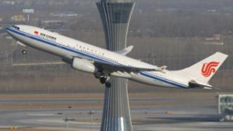 9月3日起，北京国际客运航班逐步恢复直航