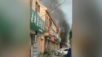 聊城一街边疑似煤气爆炸起火，县应急管理局：无伤亡
