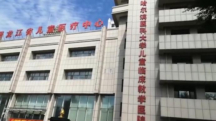 哈爾濱5歲女童被五旬鄰居帶走后昏迷不醒，還未脫離生命危險