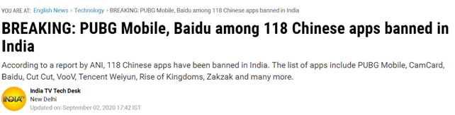 印度电视台( India TV )报道:118个被印度禁用的中国APP包括了《绝地求生》手游(PUBG Mobile)、百度(Baidu)