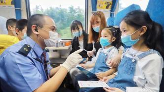 开学了，接下来的两个周末，长三角铁路将迎学生客流小高峰