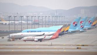 韩媒：大韩航空“客机改货机”方案已获批