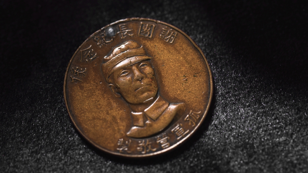 �������ڰͲ����¼�����������ʱ������Я���ġ�л��Ԫ�����¡���