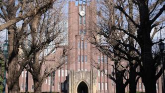 因减少补贴，东京大学将首次发行40年期大学债