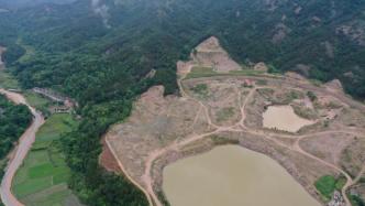 挖山毁林采砂现巨坑，武汉国土部门：已停发小企业采矿许可