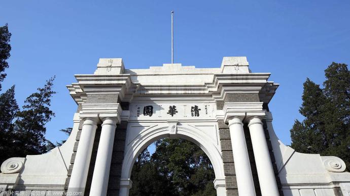 清华大学跻身泰晤士世界大学排行榜20强