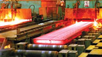 国家发改委：前7月粗钢产量同比增2.8%，企业利润降三成