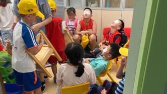 杭州一小学误开紫外线灯致上百名学生眼睛灼伤，校方称正调查