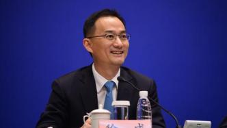 徐威任上海社科院黨委書記