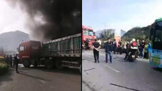 承德一公交车与货车相撞多人受伤，警方：未知物体坠山沟起火