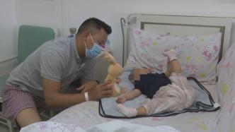 “天佑工程”助西藏5名先天性心脏病患儿南京获“心”生