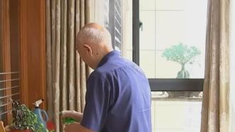 八旬老兵為貧困地區(qū)捐款累計50多萬，面對采訪不愿透露姓名