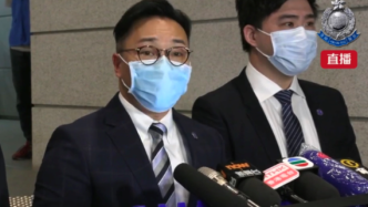 涉嫌唆使他人用开山刀杀警，香港25岁女公务员被捕