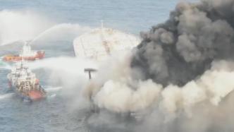 斯里兰卡以东海域一油轮着火，已致1死1伤