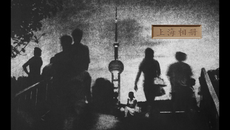 上海相册｜㉒地标摄影