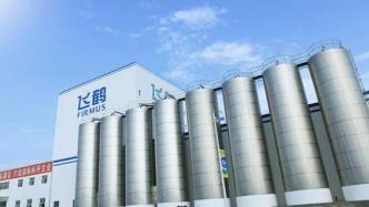 上游奶源争夺再升级：中国飞鹤拟以30亿港元收购原生态牧业
