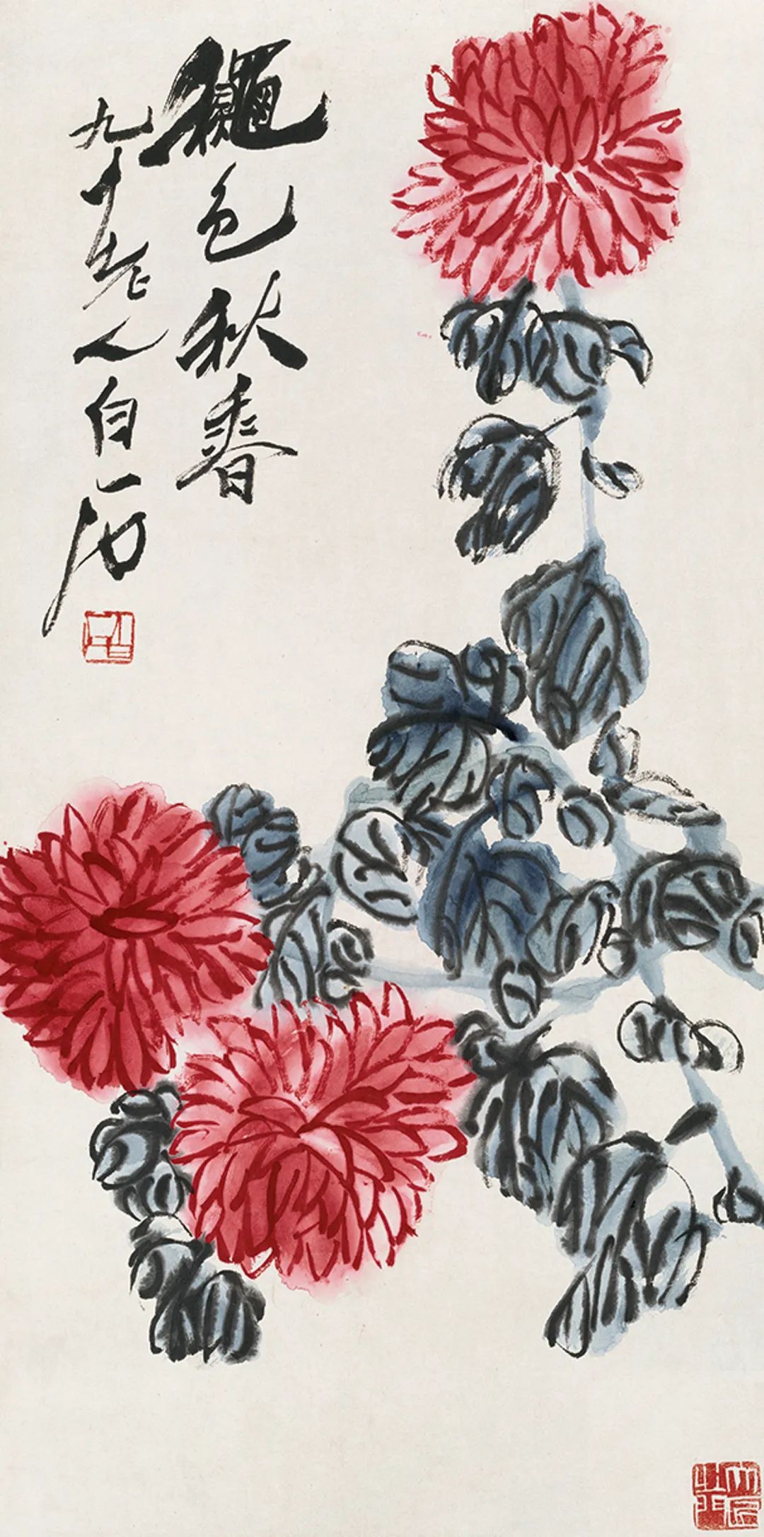 新しい季節 粛粲寶画 花鳥十二ヶ月（桃・端午・節句） 版画 - www