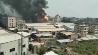 惠州一材料工厂起火伴爆炸声：烧电焊起火引燃旁边煤气罐