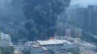 昆山一电子厂发生火灾，起火原因在调查
