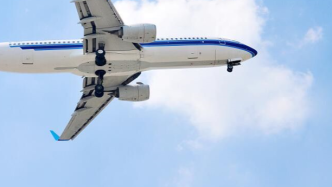 民航局拟批准东航独资筹建一二三航空，使用ARJ21-700飞机
