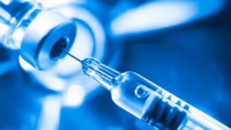 外媒：俄罗斯将于9月下旬完成第二种新冠疫苗的早期试验
