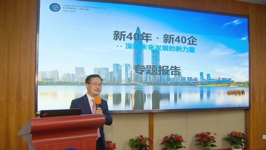 深圳深圳gdp2020_2020,全国GDP101万亿!(2)