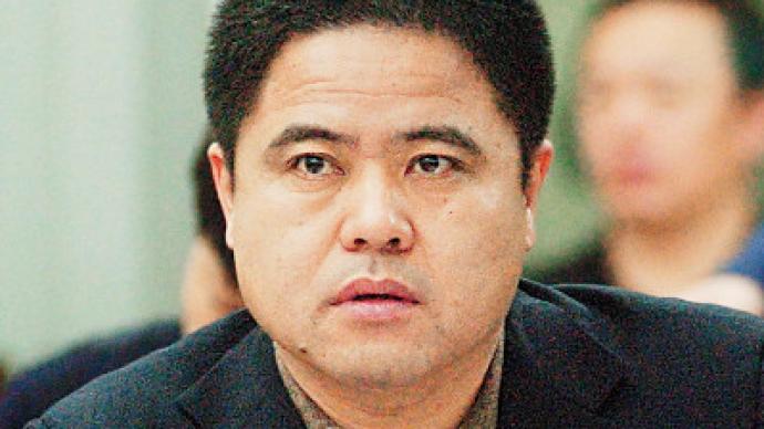 鸡西市原副市长携款外逃,中纪委官网:人赃俱获只是时间问题