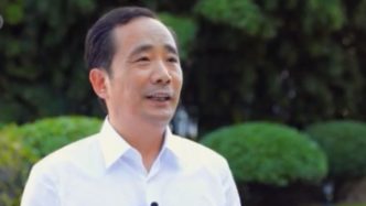 视频丨西安市市长李明远：真抓实干，谱写追赶超越新篇章