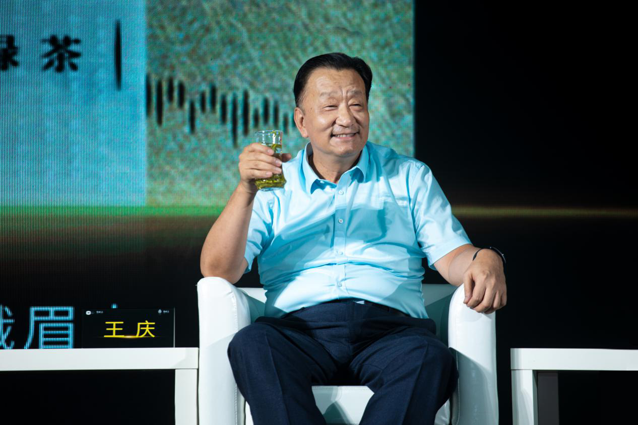 中国茶叶流通协会会长王庆点赞竹叶青峨眉高山绿茶